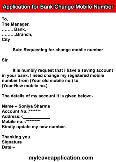 bank account phone number change application format