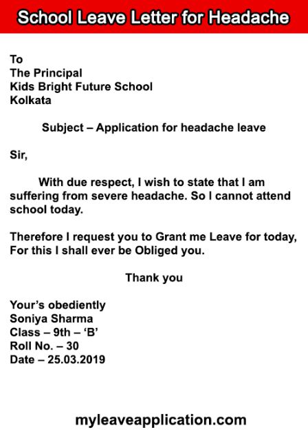 Leave Application For Headache to Principal