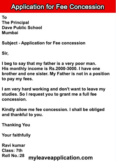 Application for Fee Concession
