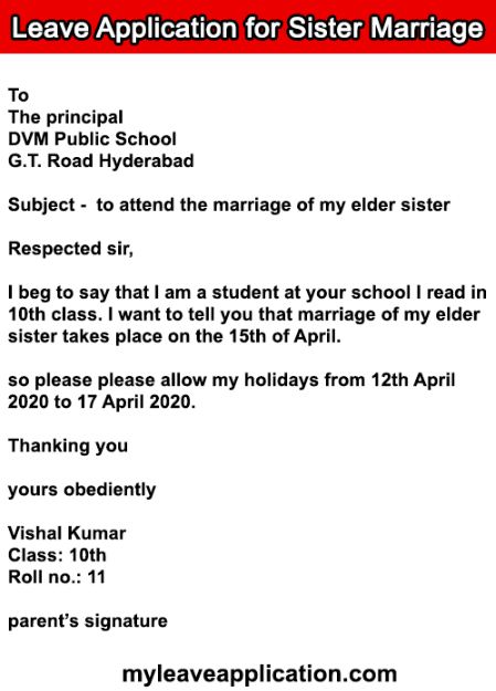 Leave Application for Sister Marriage