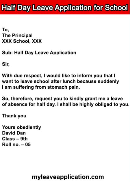 Half Day Leave Application for School