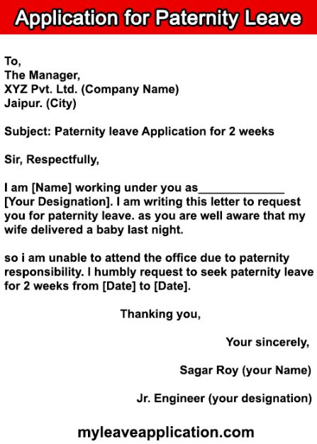 How To Write Leave Application For Paternity Leave Le 5999