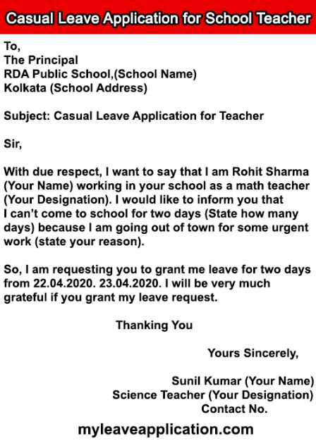 Casual Leave Application Format for School Teacher
