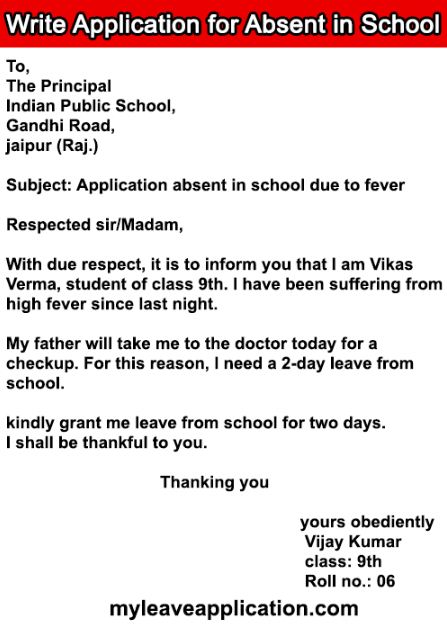 Write an Application For Absent in School