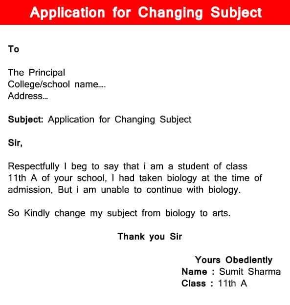 Application for Changing Subject in English