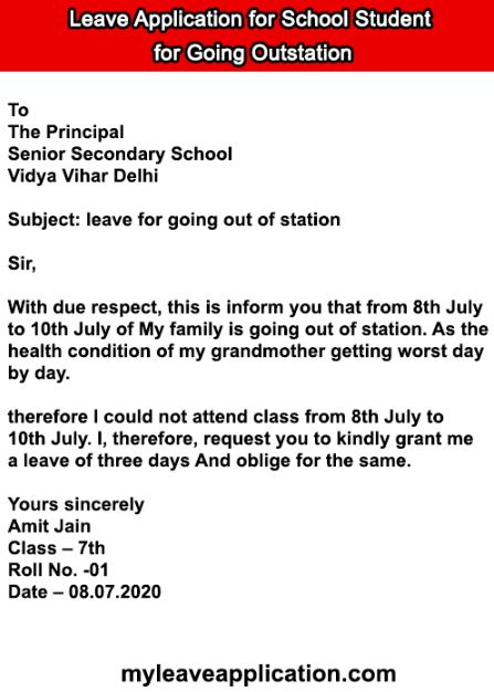 leave application for school student for going outstation