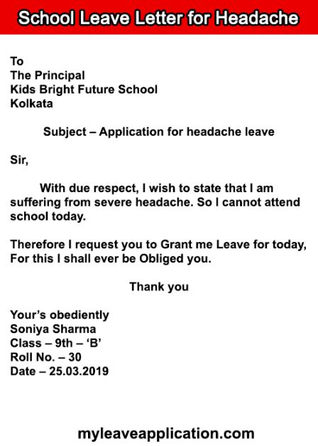 Leave Application For Headache To Principal