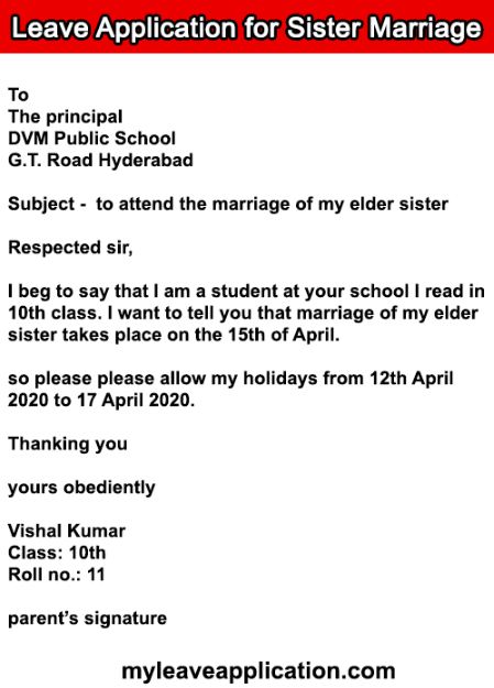 Leave Application For Sister Marriage