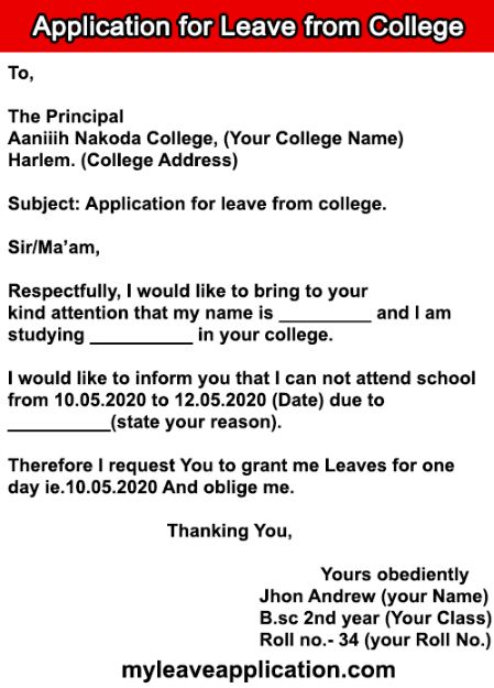 Application for Leave from College in English