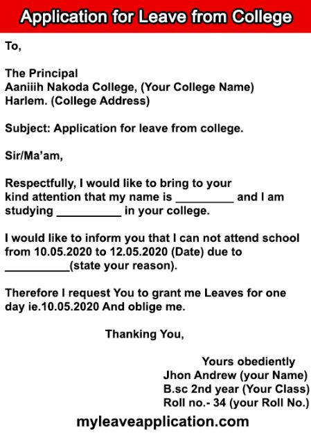 leave application letter in college