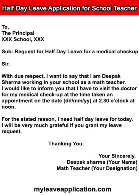 application letter for half day leave in school