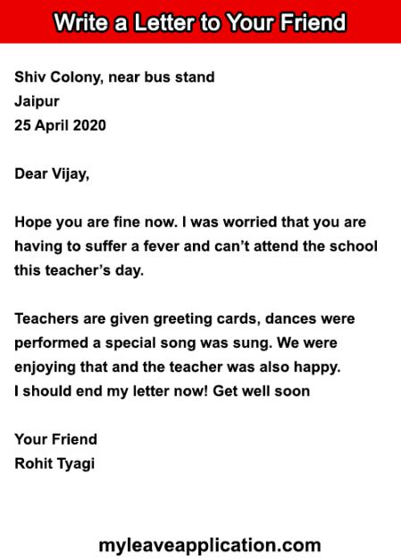 letter-to-invite-friend-for-summer-vacation-in-hindi-onvacationswall