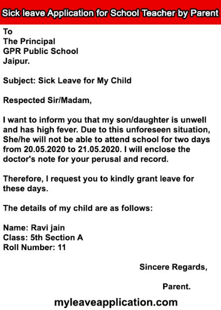 Sick leave Application for School Teacher by Parent