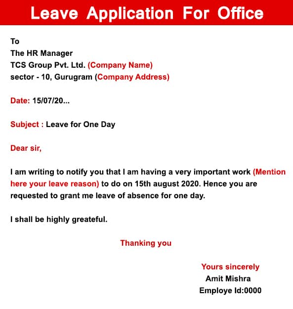 simple leave application letter for office