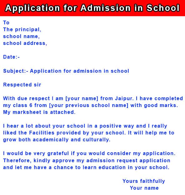 Application for Admission in School