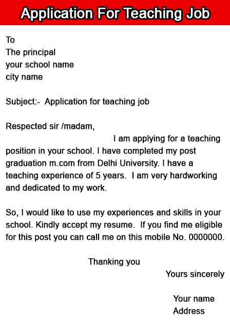 teaching application letter for primary school