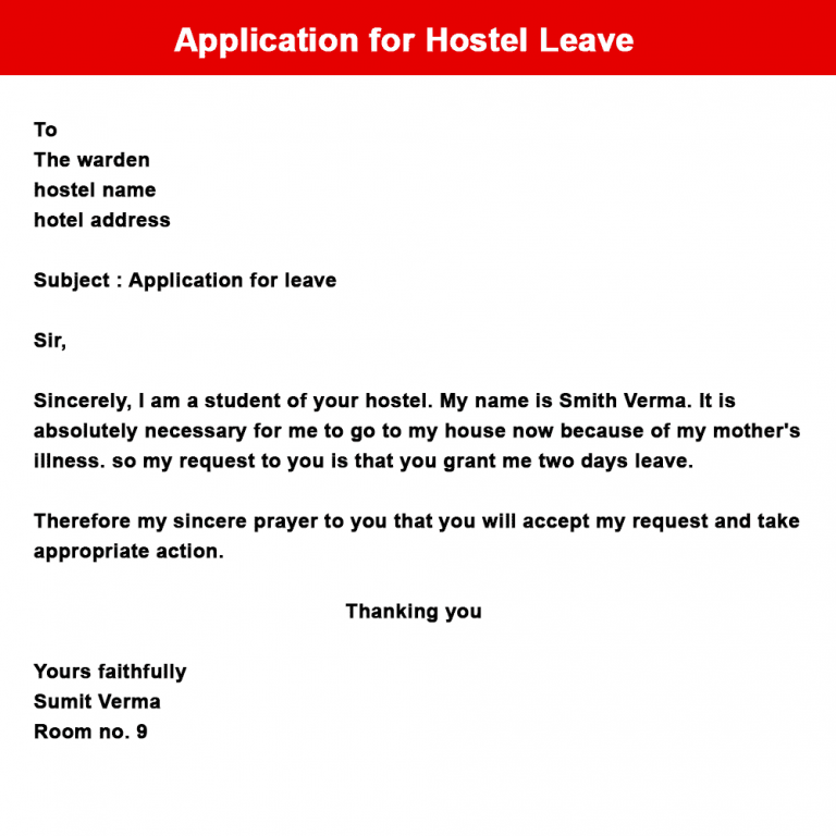 application letter for leave in hostel