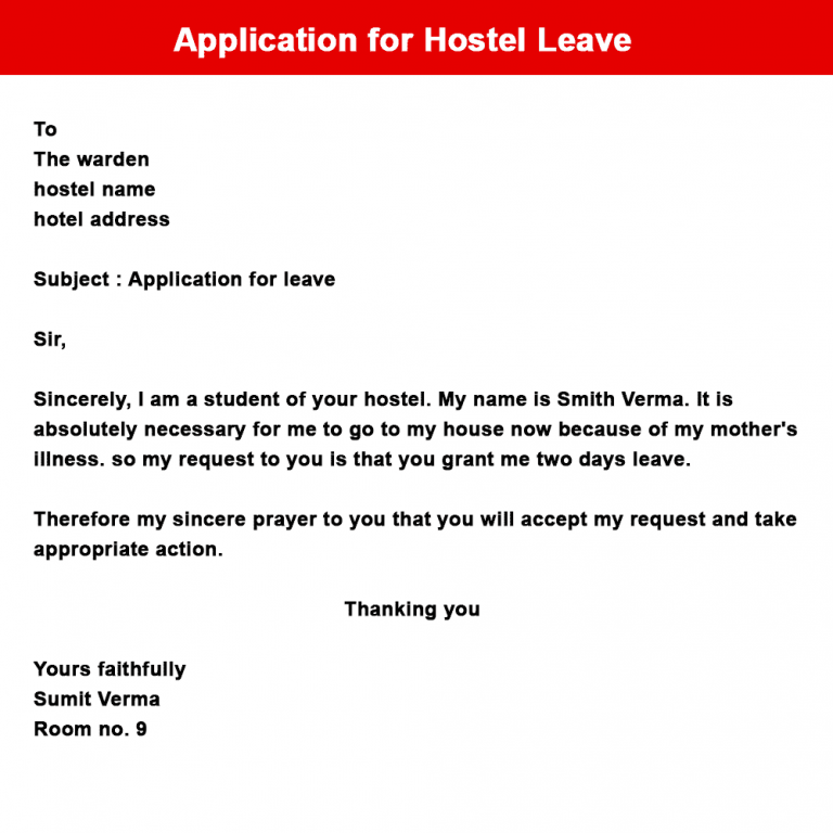 application letter to leave a hostel