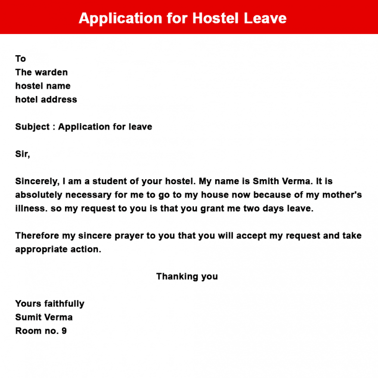 5 Application For Hostel Leave